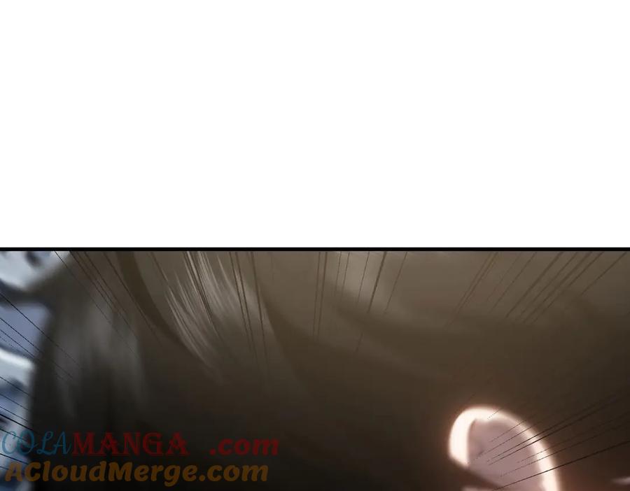 《我在末世给别人升级》第17话 研发人员葛天成 第105页