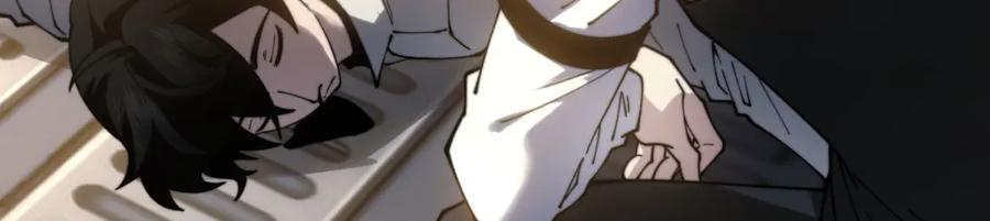 《我在末世给别人升级》第17话 研发人员葛天成 第87页