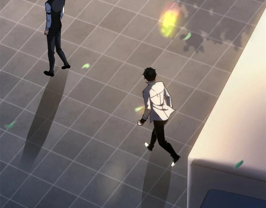 《我在末世给别人升级》第17话 研发人员葛天成 第155页