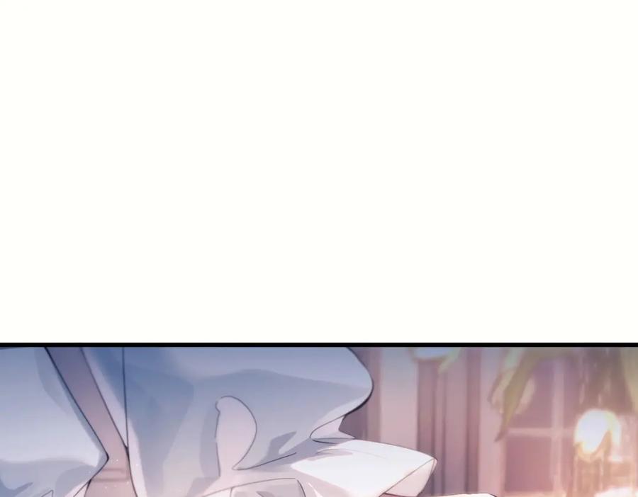 《精卫》第21话 不甘为替身的孩子 第54页