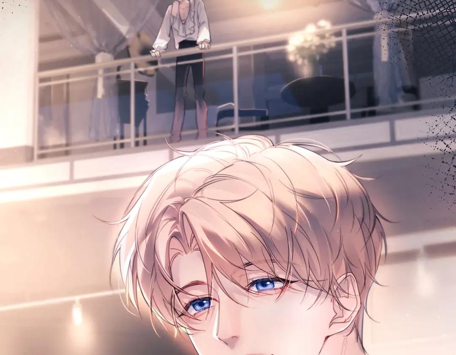 《精卫》第21话 不甘为替身的孩子 第57页
