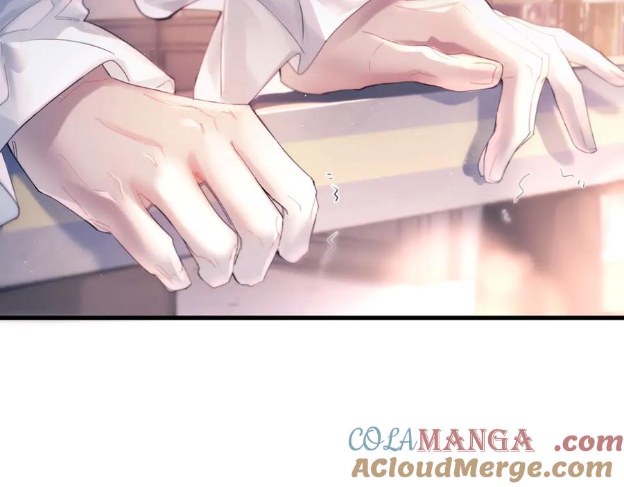 《精卫》第21话 不甘为替身的孩子 第55页