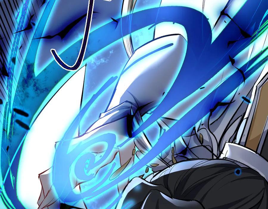 《玄幻：我的女帝徒弟要黑化》第1话 我死了？ ……不！！ 第23页
