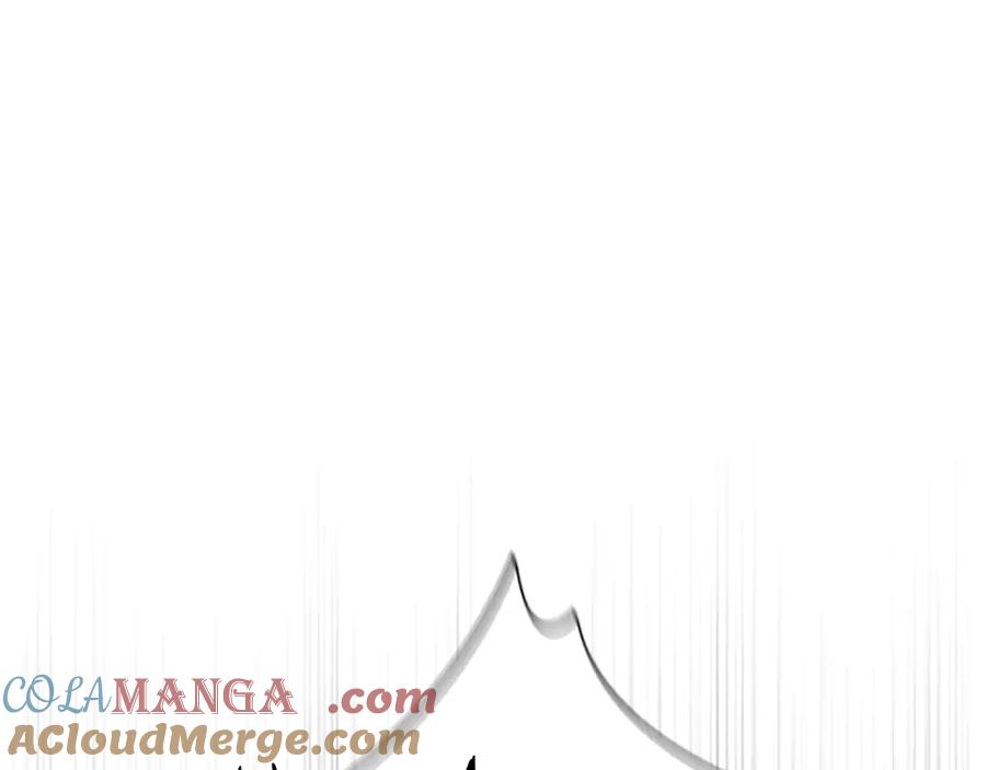 月影剑帝 第30话 请求同行 第137页