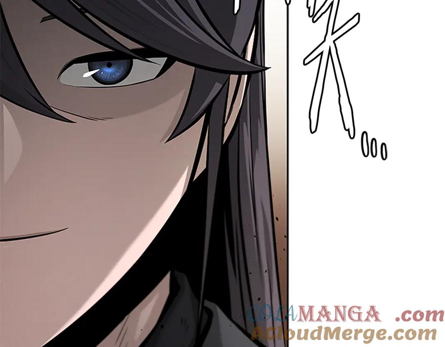 月影剑帝 第30话 请求同行 第157页