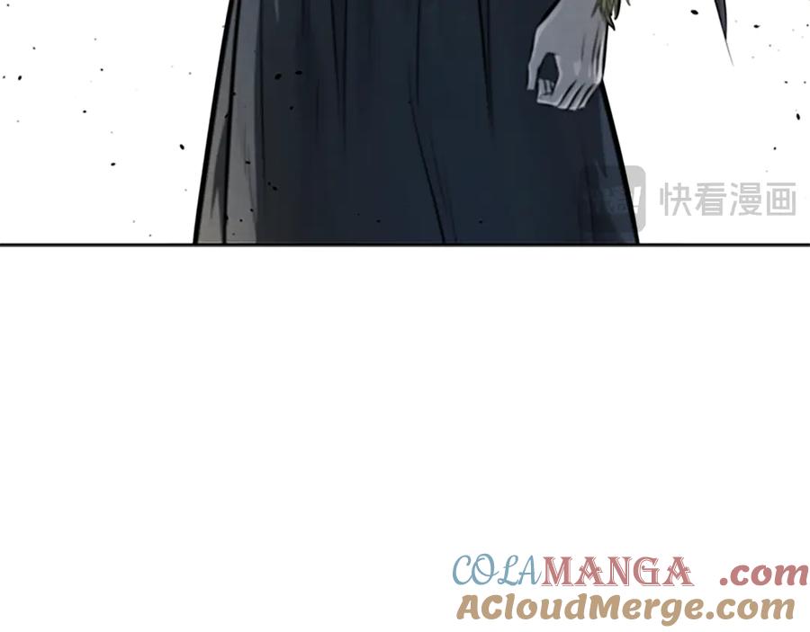 月影剑帝 第30话 请求同行 第113页