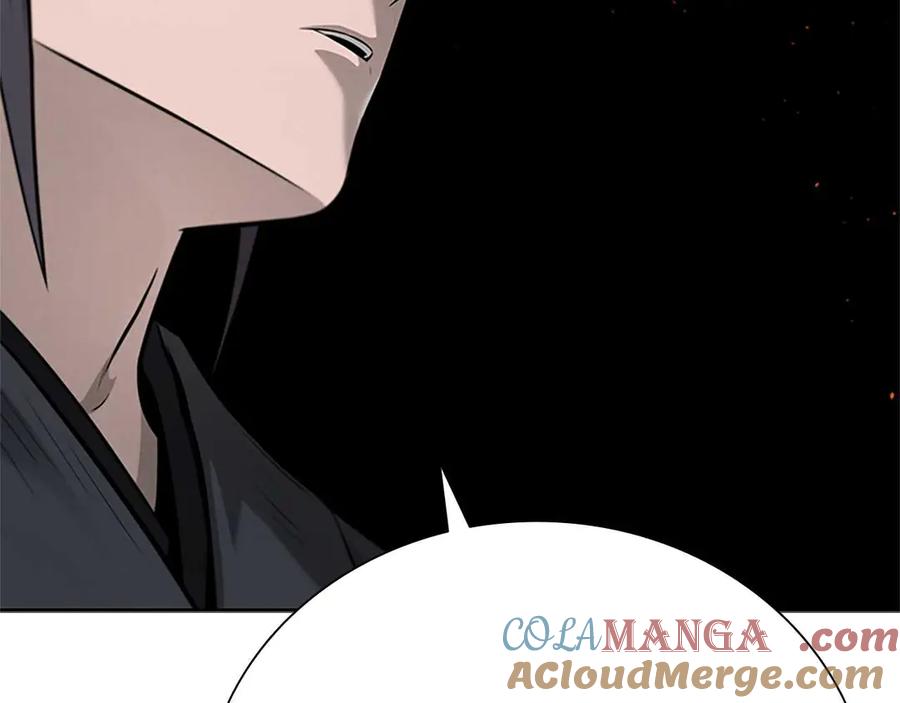 月影剑帝 第30话 请求同行 第185页