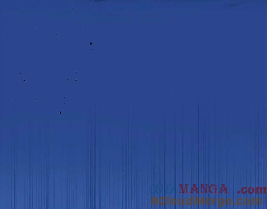 月影剑帝 第30话 请求同行 第201页