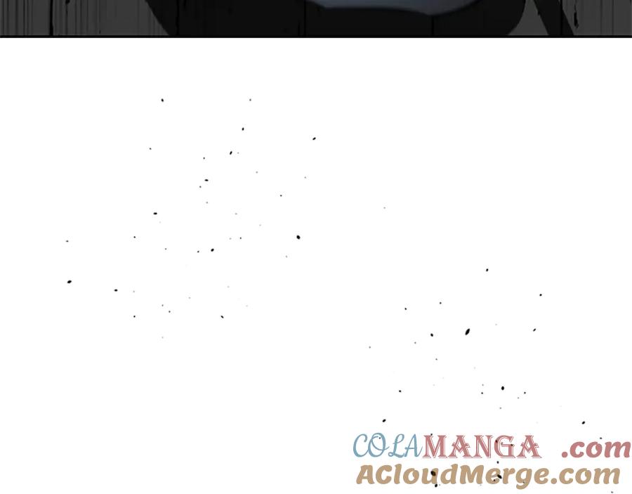月影剑帝 第30话 请求同行 第125页