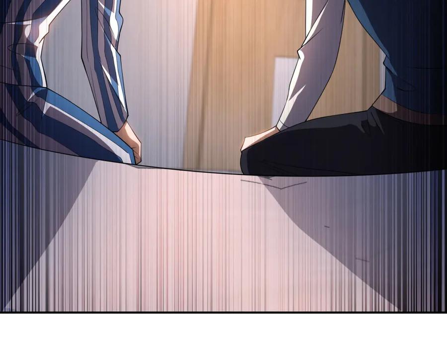 《我在末世给别人升级》第32话 带我进系统 第170页