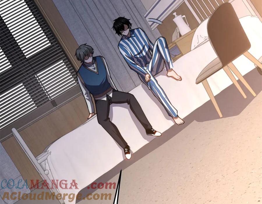 《我在末世给别人升级》第32话 带我进系统 第105页