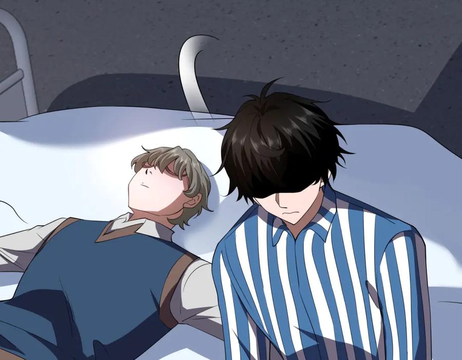 《我在末世给别人升级》第32话 带我进系统 第162页