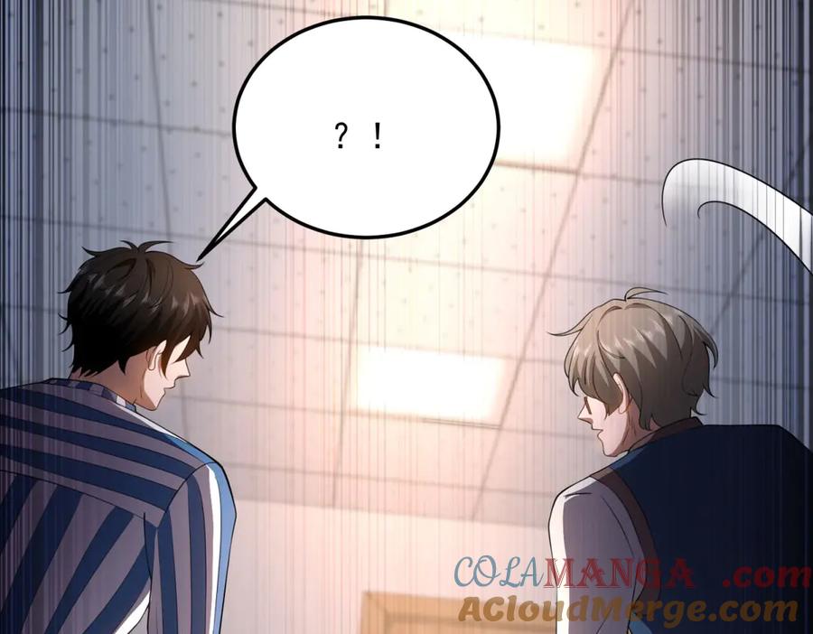 《我在末世给别人升级》第32话 带我进系统 第169页