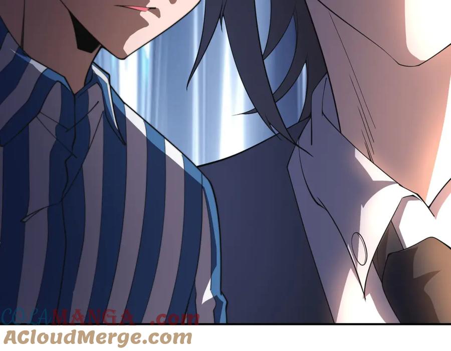 《我在末世给别人升级》第32话 带我进系统 第145页