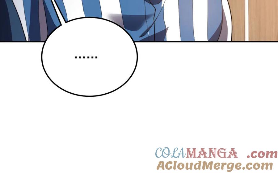 《我在末世给别人升级》第32话 带我进系统 第117页