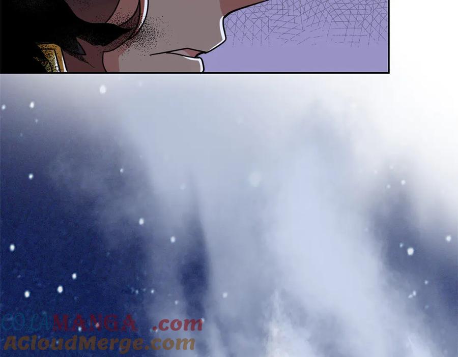从精神病院走出的强者 326 谁在那里？鲨人羽人 第97页
