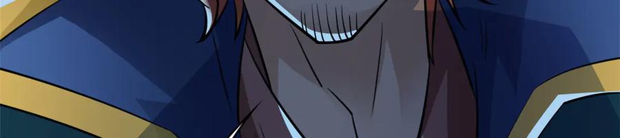 从精神病院走出的强者 326 谁在那里？鲨人羽人 第116页