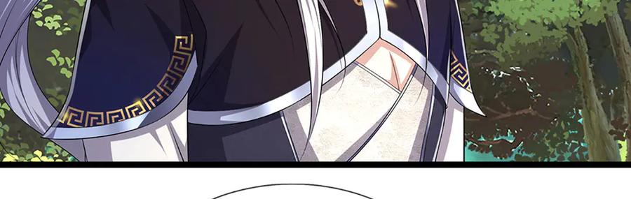 被困百万年：弟子遍布诸天万界 第342话 忍无可忍，无需再忍 第46页