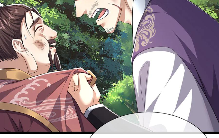 被困百万年：弟子遍布诸天万界 第342话 忍无可忍，无需再忍 第27页