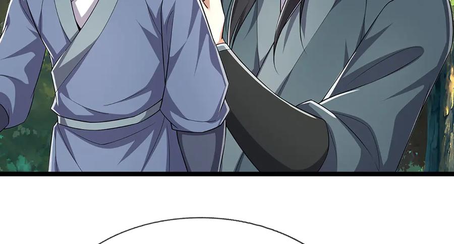 被困百万年：弟子遍布诸天万界 第342话 忍无可忍，无需再忍 第14页