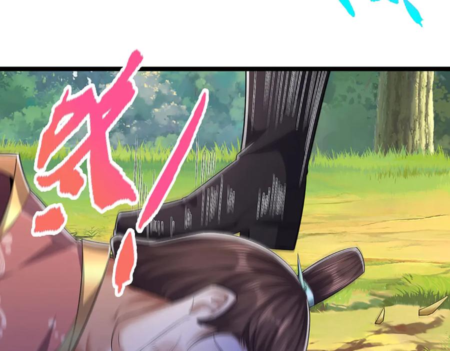 被困百万年：弟子遍布诸天万界 第342话 忍无可忍，无需再忍 第36页