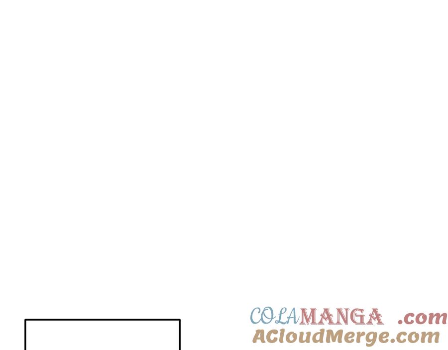 《一键三连后，我无敌了》第36话 “换”来的订阅券 第197页