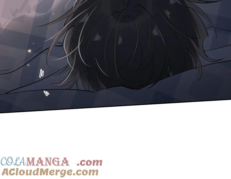 你越界了 41 独处 第93页