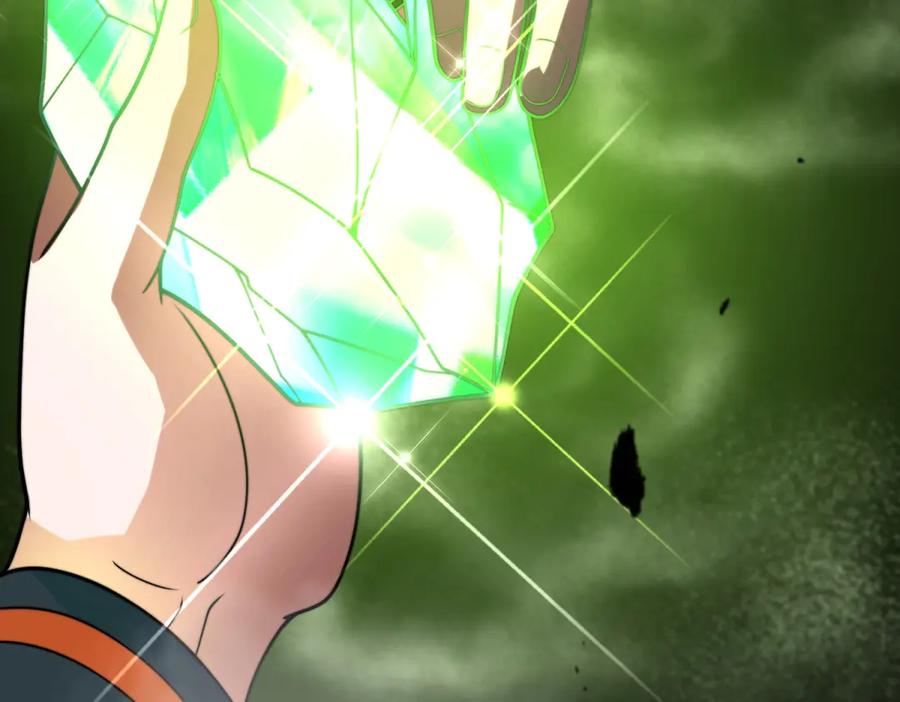 《我在末世给别人升级》第4话 门内的世界 第108页