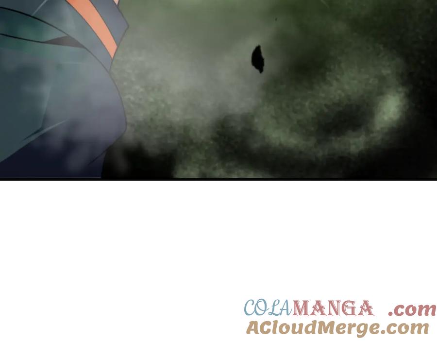《我在末世给别人升级》第4话 门内的世界 第109页