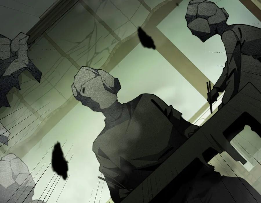 《我在末世给别人升级》第4话 门内的世界 第94页