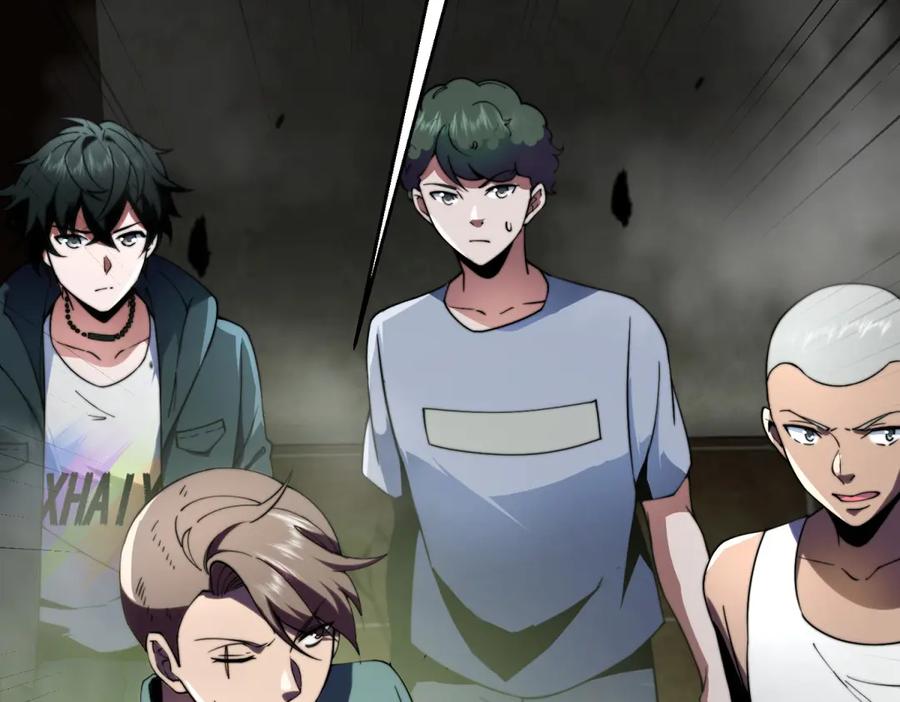 《我在末世给别人升级》第4话 门内的世界 第72页