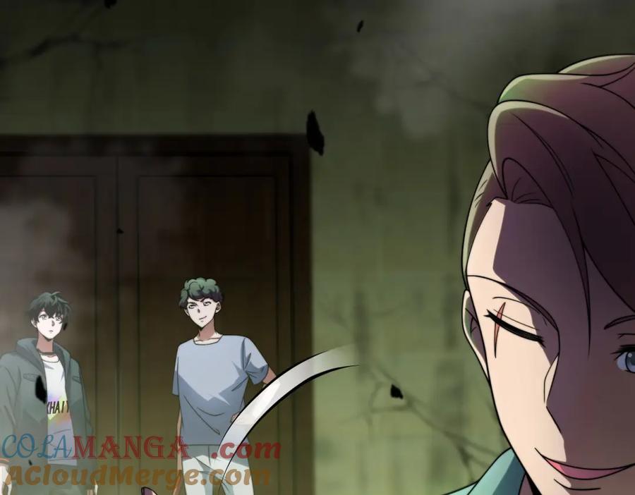 《我在末世给别人升级》第4话 门内的世界 第105页