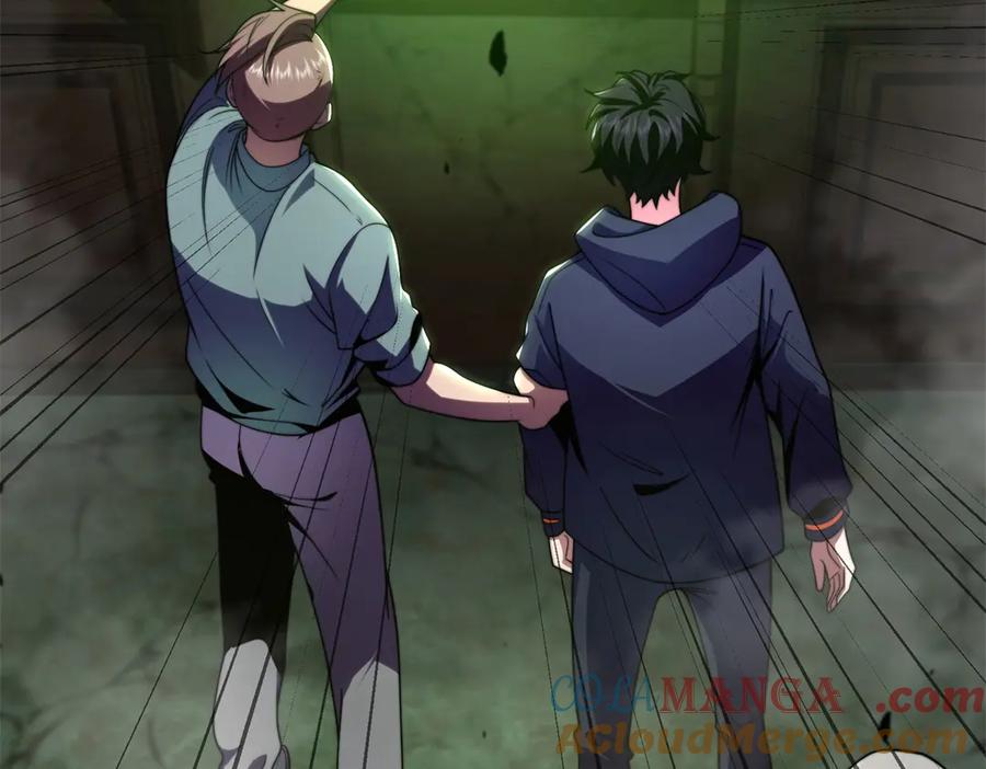 《我在末世给别人升级》第4话 门内的世界 第121页