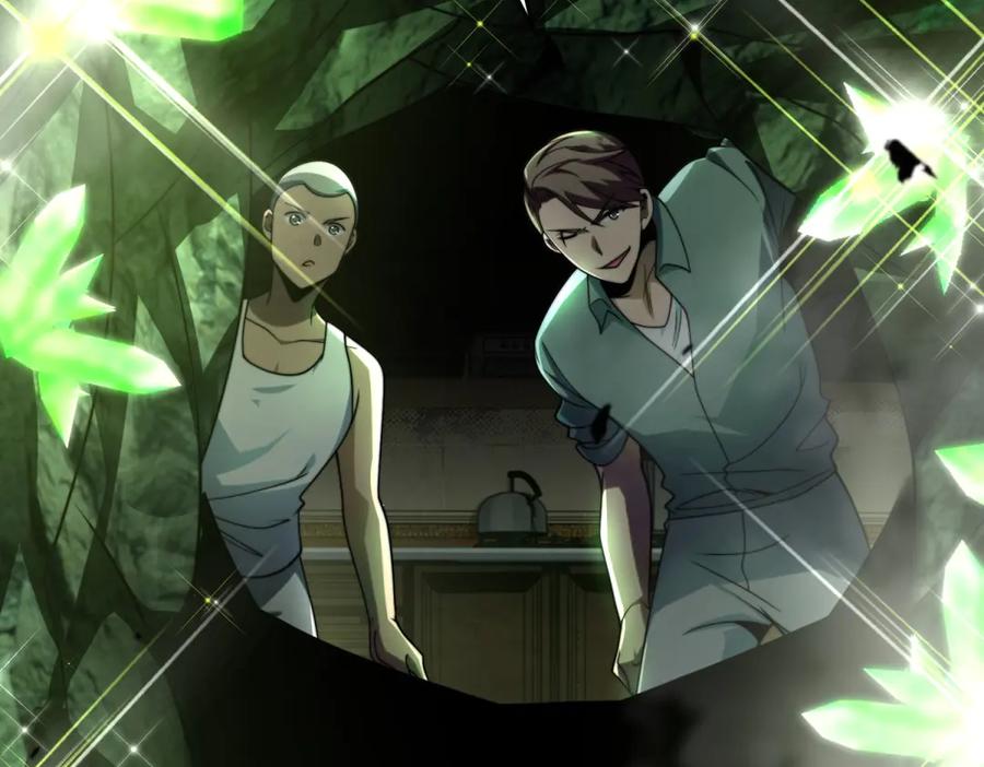 《我在末世给别人升级》第4话 门内的世界 第102页