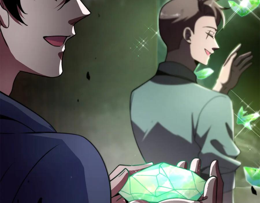 《我在末世给别人升级》第4话 门内的世界 第115页