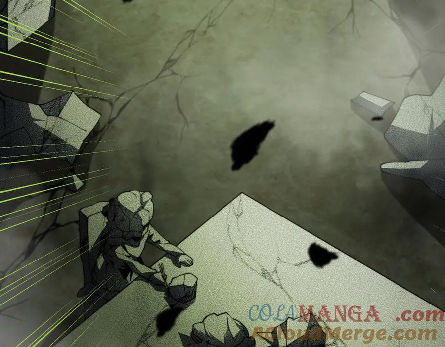 《我在末世给别人升级》第4话 门内的世界 第85页