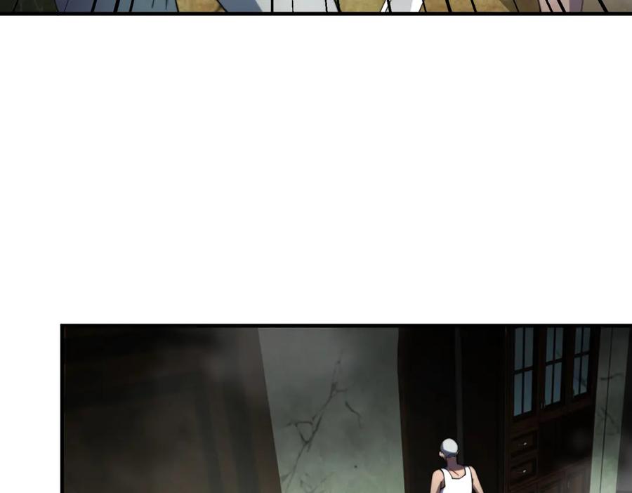 《我在末世给别人升级》第4话 门内的世界 第74页