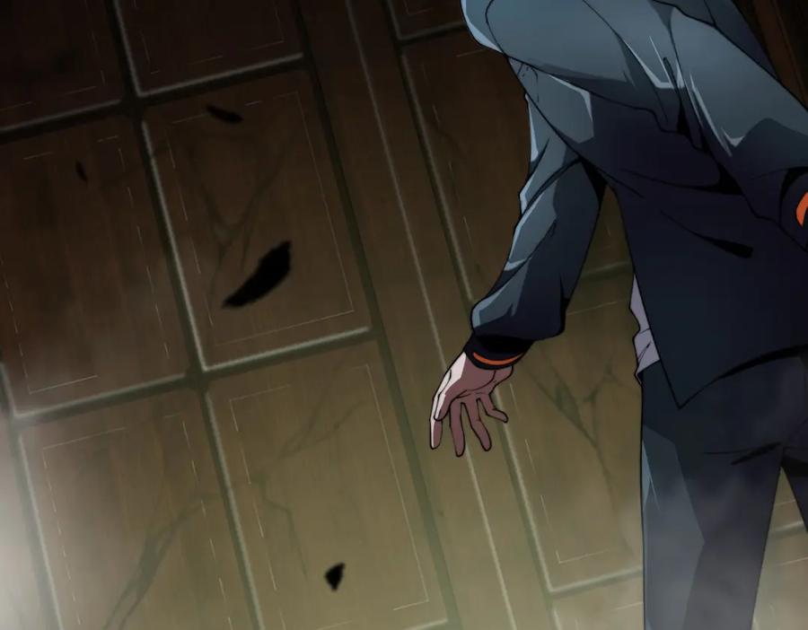 《我在末世给别人升级》第4话 门内的世界 第79页