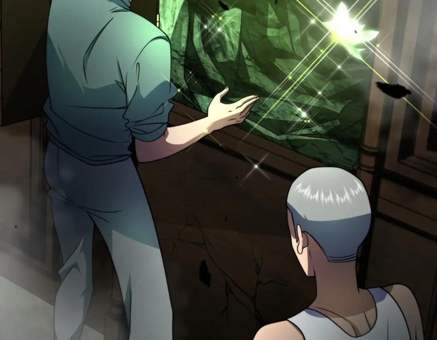 《我在末世给别人升级》第4话 门内的世界 第100页