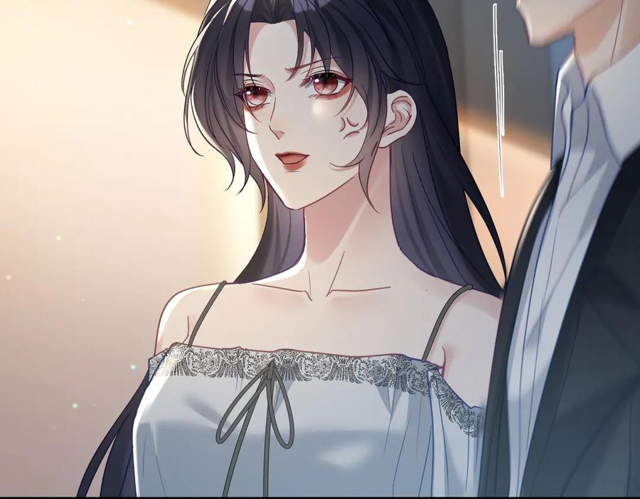 《天降萌宝：霍爷请签收》第67话 我来带你回家 第95页