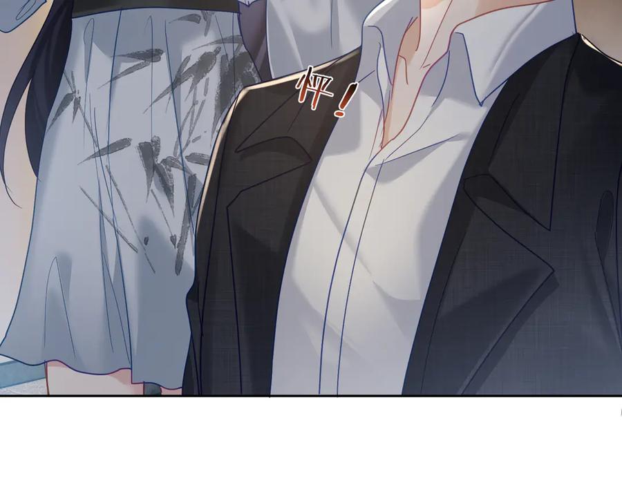 《天降萌宝：霍爷请签收》第67话 我来带你回家 第90页