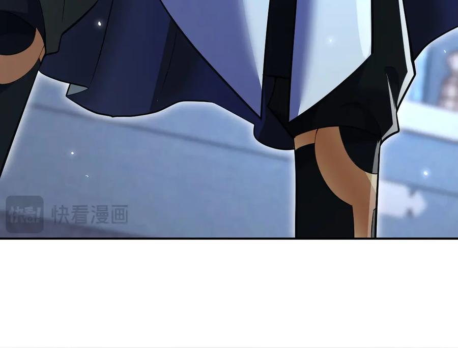 开局震惊女帝老婆，我无敌了 第67话 解药无效？ 第140页