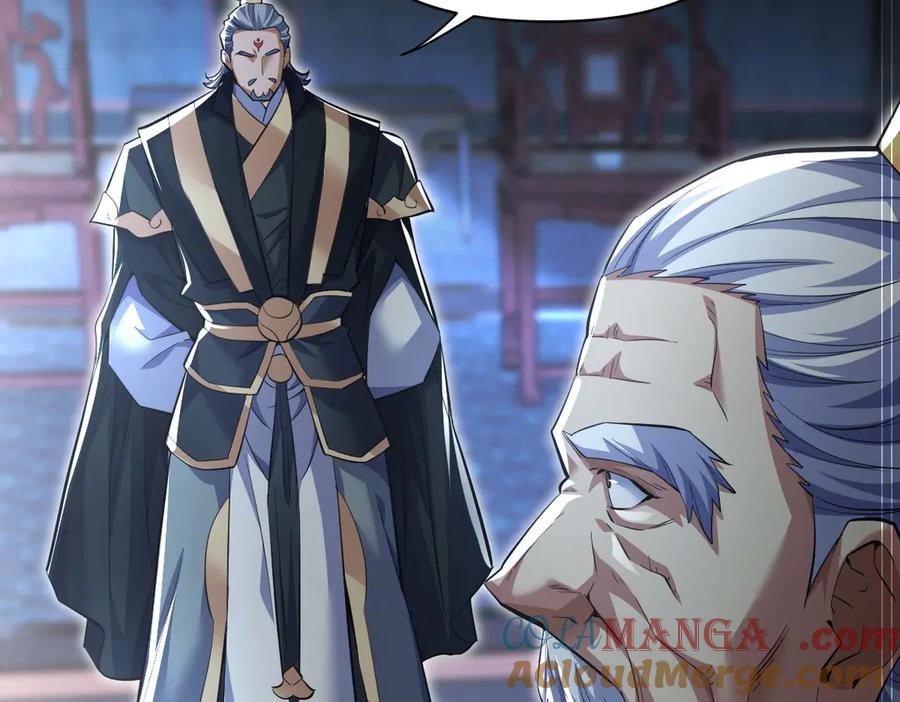 开局震惊女帝老婆，我无敌了 第67话 解药无效？ 第161页