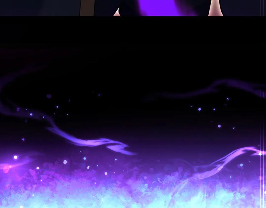 开局震惊女帝老婆，我无敌了 第67话 解药无效？ 第167页