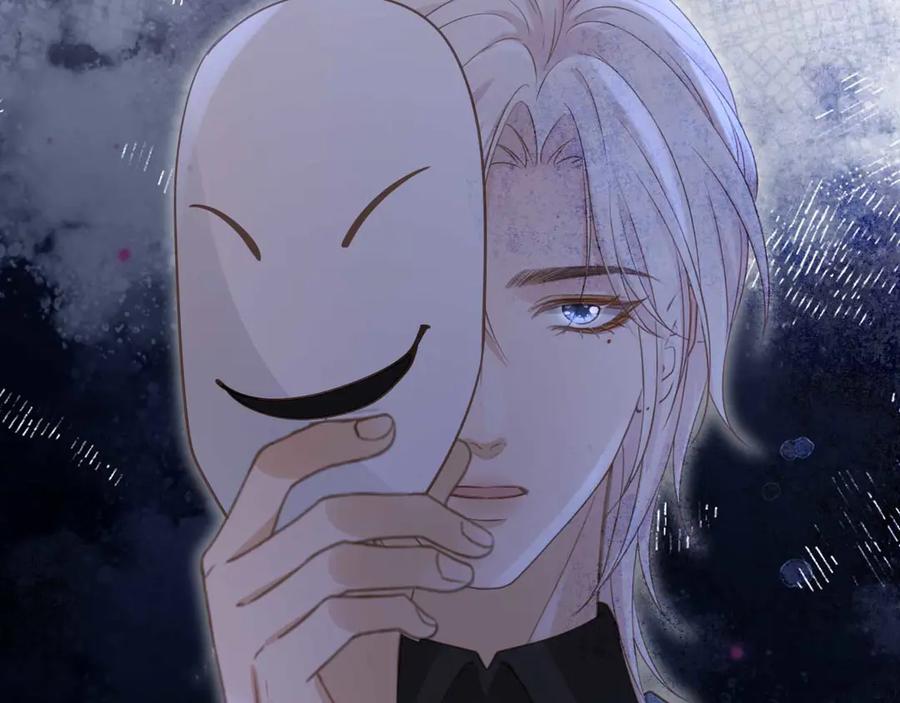 白月光他爱上替身了？！ 第75话 我不会离开你 第47页