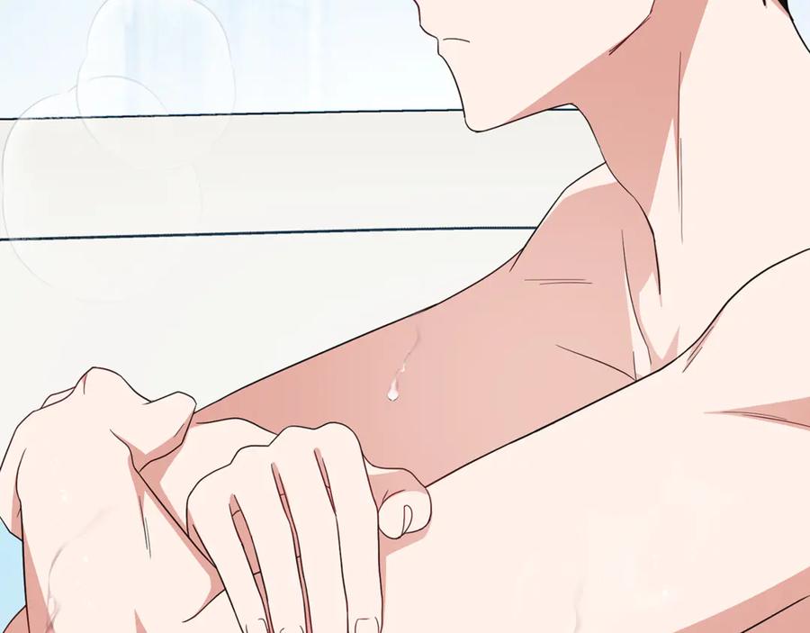 反派少女被爱意围绕 第83话 未婚夫登场 第99页