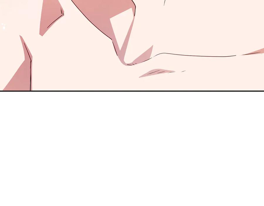 反派少女被爱意围绕 第83话 未婚夫登场 第72页