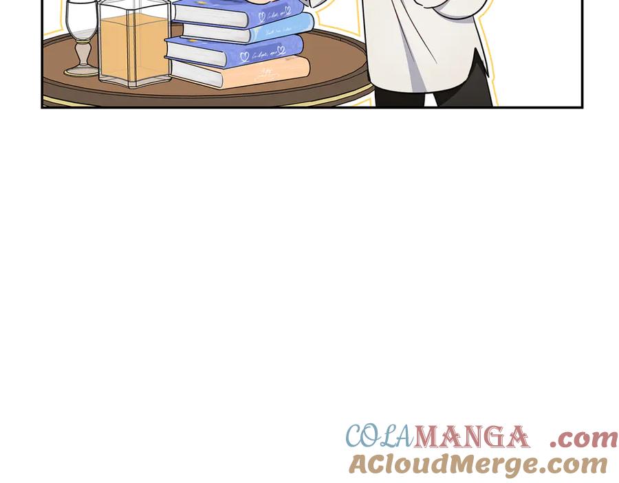 反派少女被爱意围绕 第83话 未婚夫登场 第77页