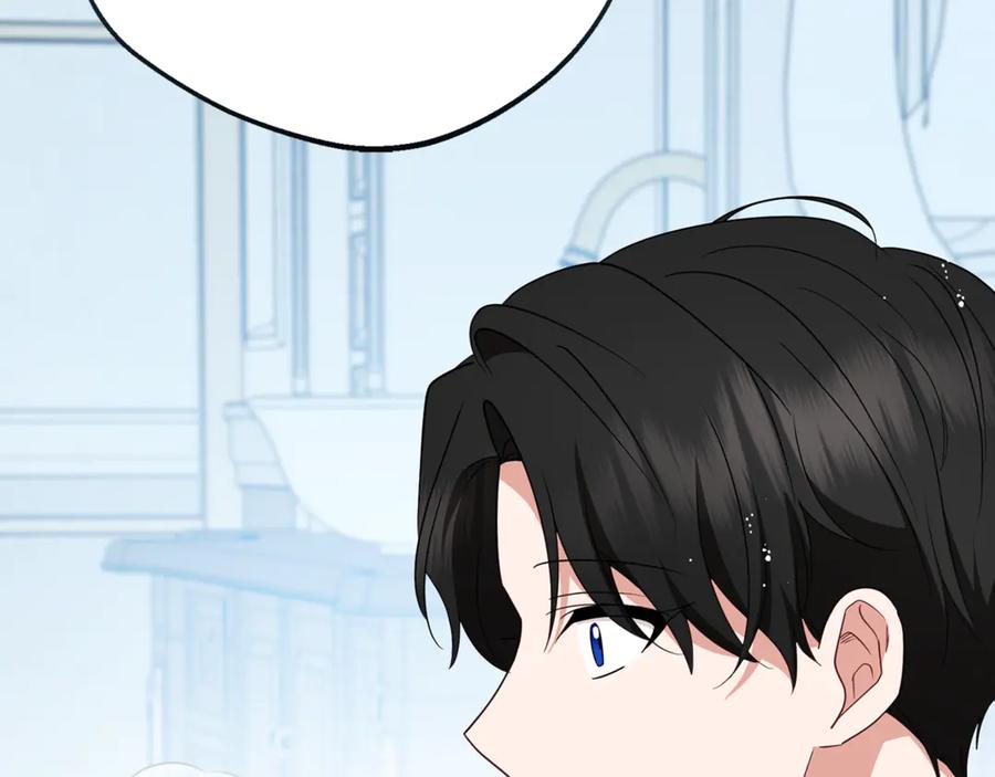 反派少女被爱意围绕 第83话 未婚夫登场 第98页
