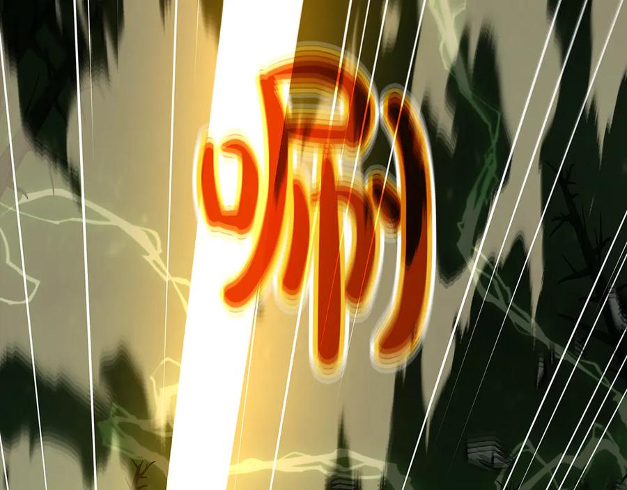 神的打工世界 第95话 勇闯地狱之门 第36页